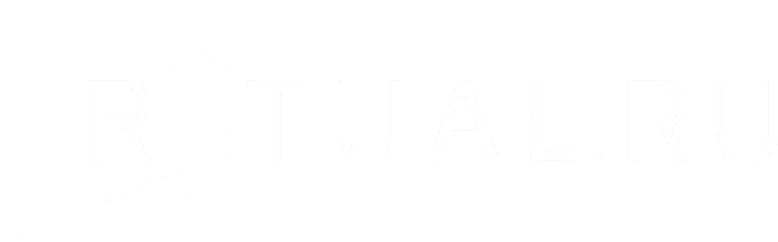 Организация похорон в Барнауле